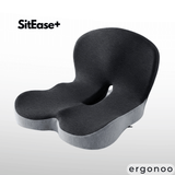 SitEase+ – Dein ergonomisches Sitzkissen